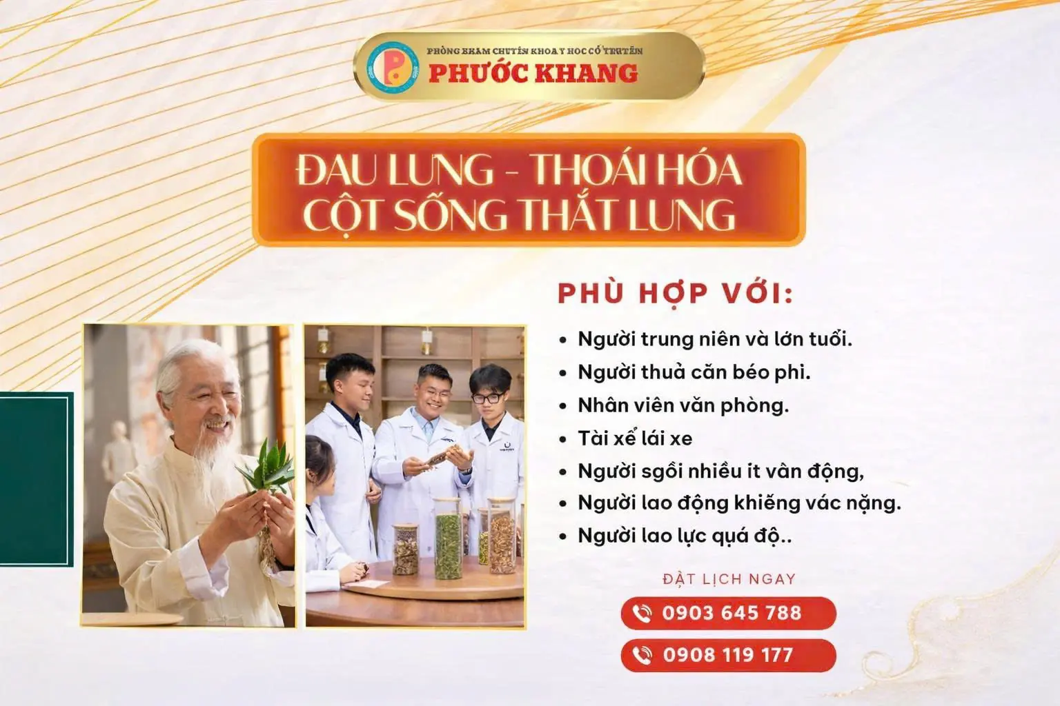 Phòng Khám Y Học Cổ Truyền Phước Khang 